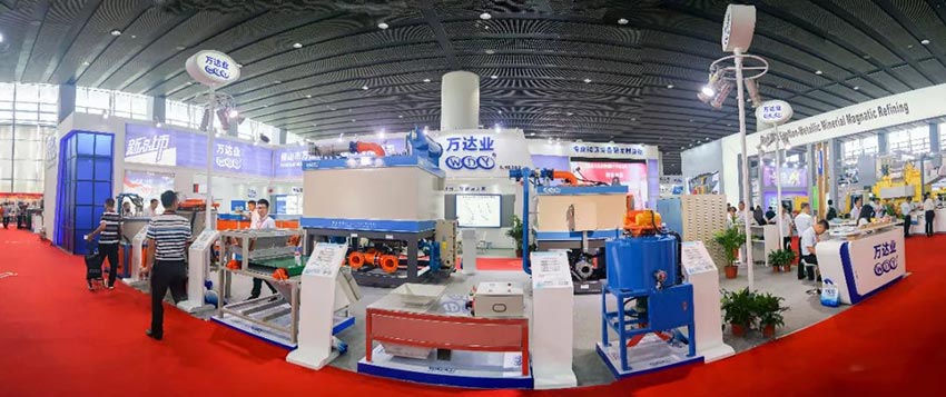 萬(wàn)達(dá)業(yè)|2018年國(guó)際陶瓷工業(yè)展盛大開(kāi)幕