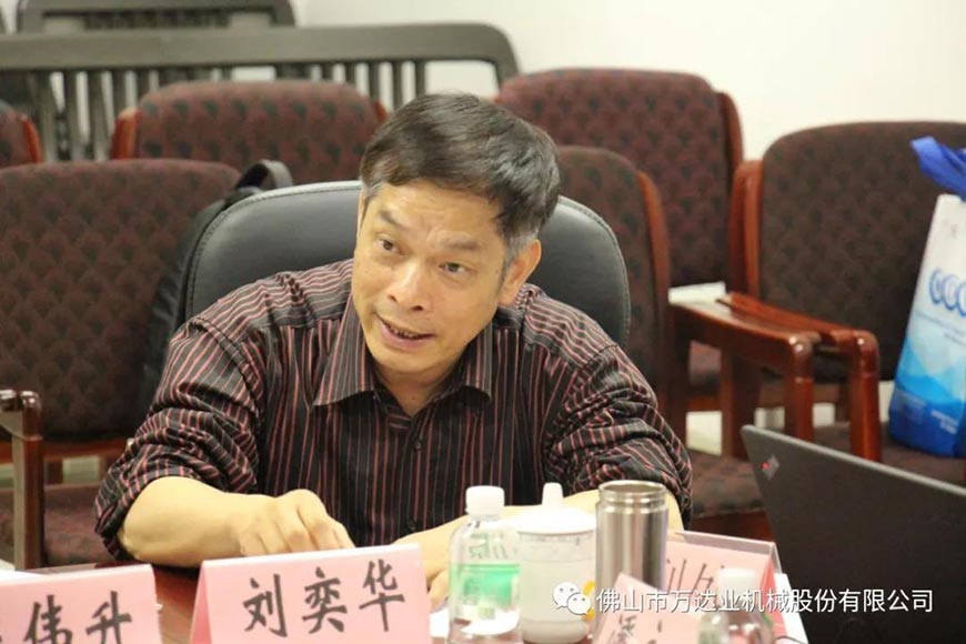 廣東省機(jī)械工程學(xué)會(huì)環(huán)境裝備分會(huì)籌備工作會(huì)議成功召開(kāi)