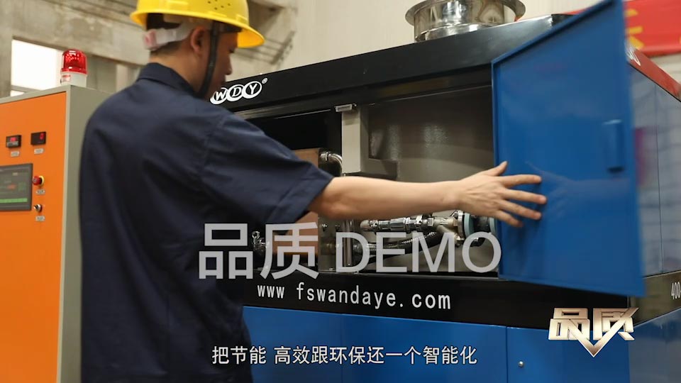 【首播預告】央視CCTV發(fā)現(xiàn)之旅《品質(zhì)》欄目走進萬達業(yè)