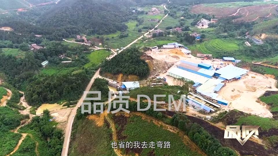 【首播預告】央視CCTV發(fā)現(xiàn)之旅《品質(zhì)》欄目走進萬達業(yè)